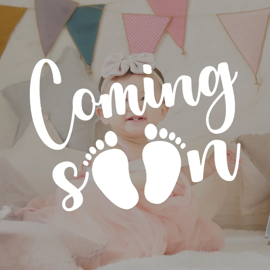 はじめて記念日