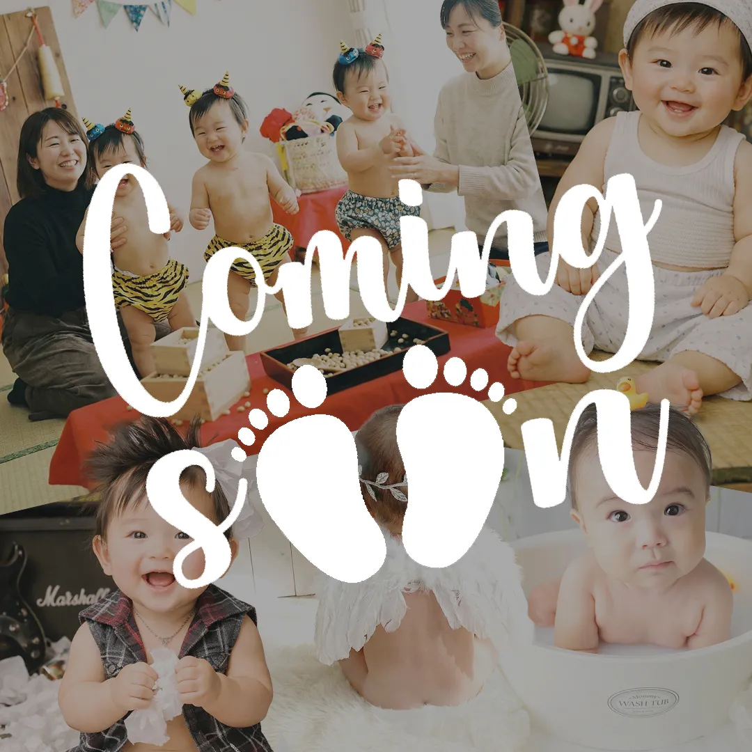 はちゃめちゃフォト!